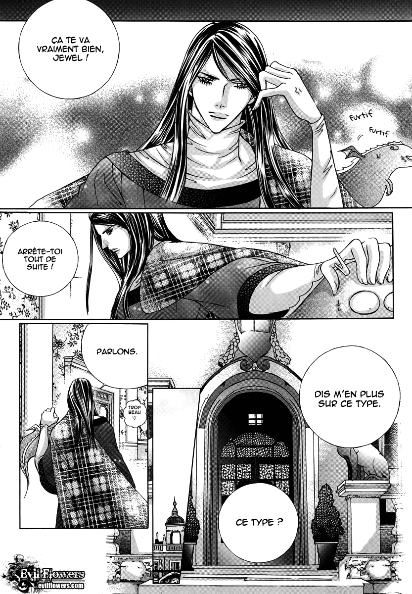 img Absolute Witch 17